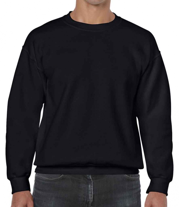 Gildan GD56 Heavy Blend™ Sweatshirt | BK Safetywear